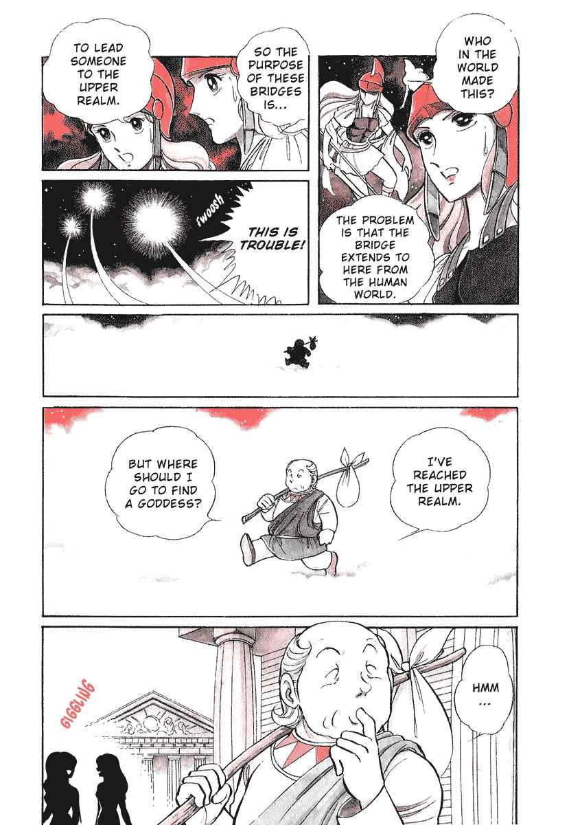 Page 6 Chapter 71 Pygmalio