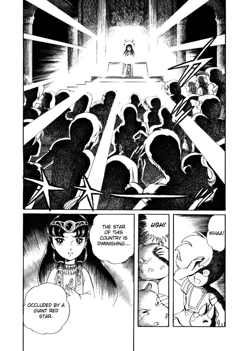 Page 11 Chapter 65 Pygmalio