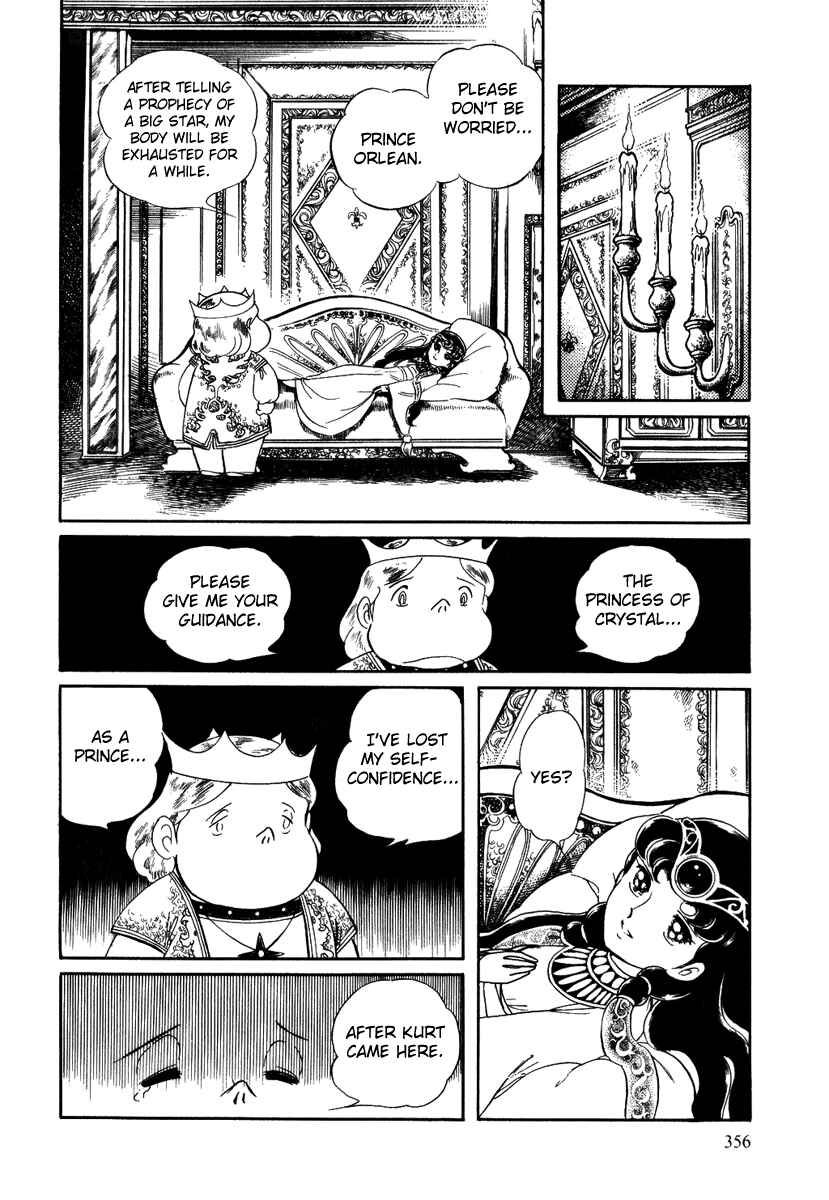 Page 14 Chapter 65 Pygmalio