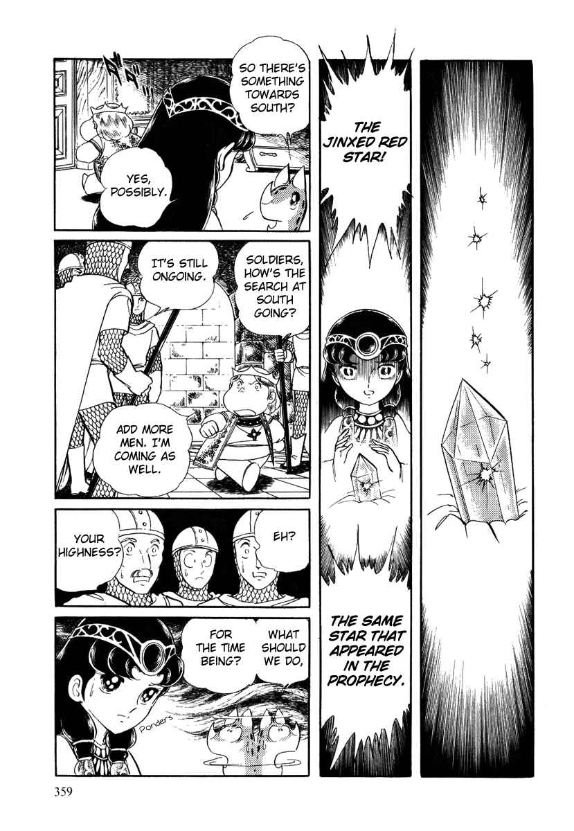 Page 17 Chapter 65 Pygmalio