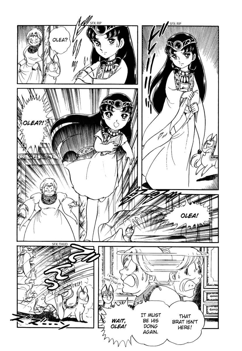 Page 18 Chapter 65 Pygmalio