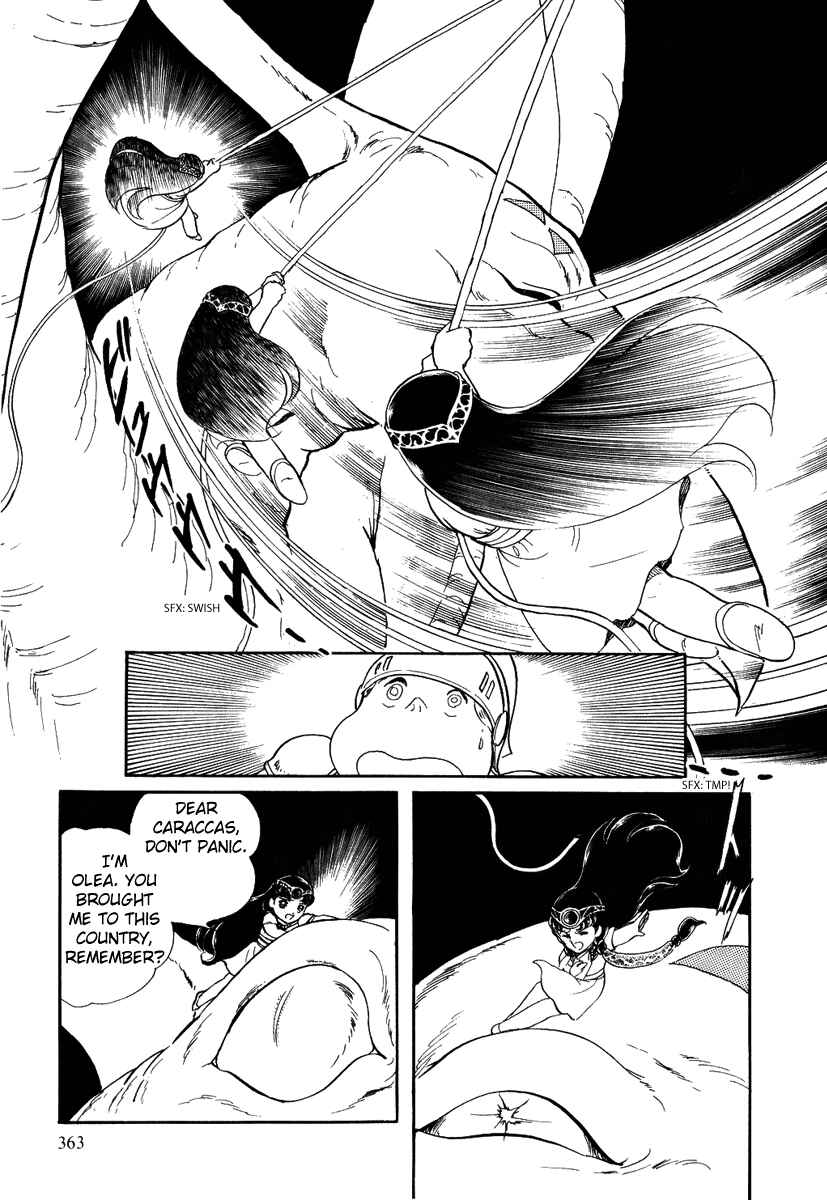 Page 21 Chapter 65 Pygmalio