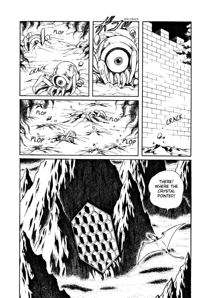Page 25 Chapter 65 Pygmalio
