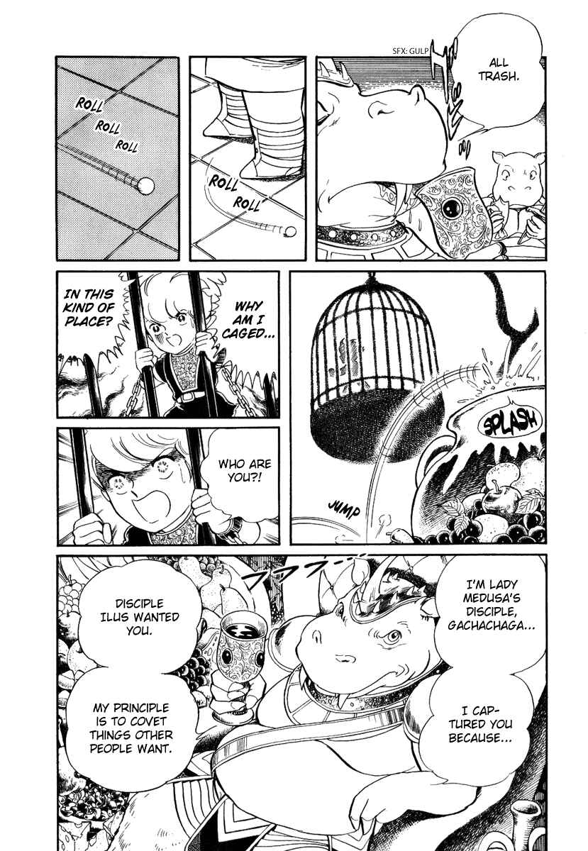 Page 27 Chapter 65 Pygmalio