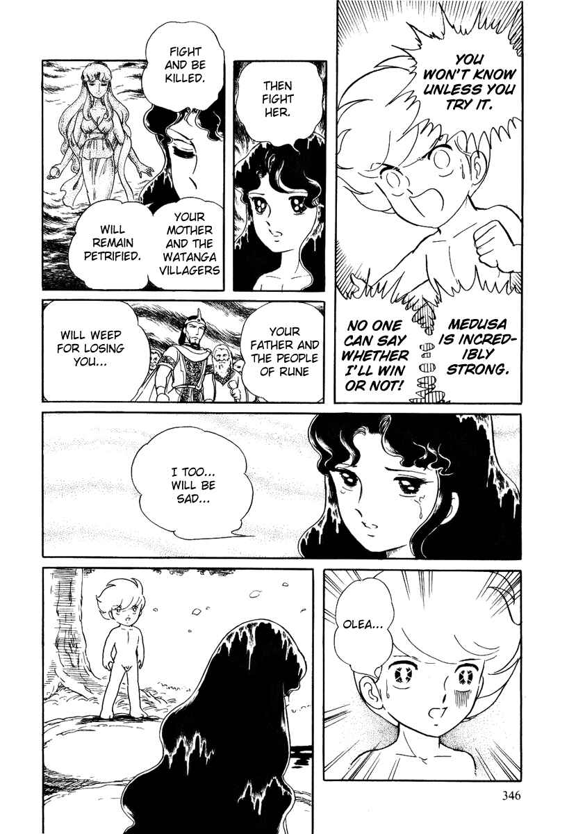 Page 4 Chapter 65 Pygmalio