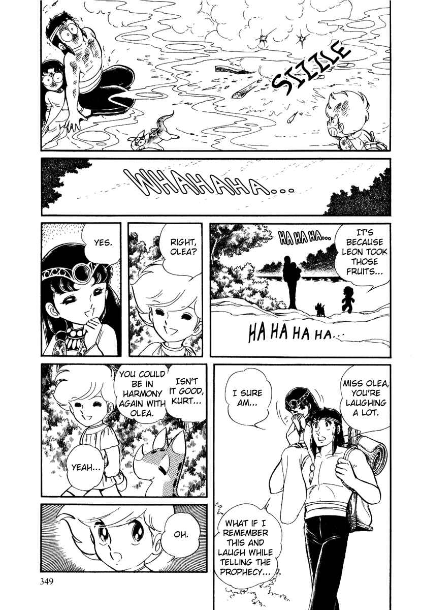 Page 7 Chapter 65 Pygmalio