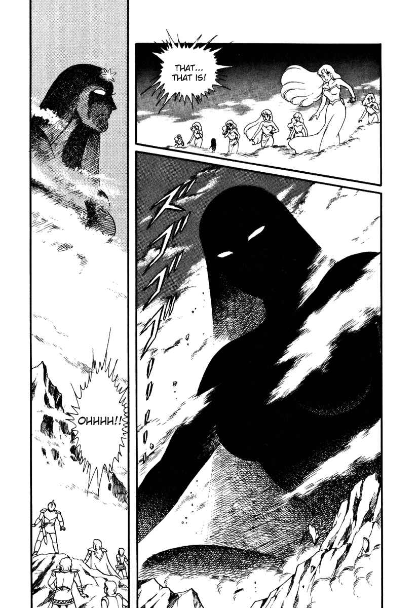 Page 10 Chapter 160 Pygmalio