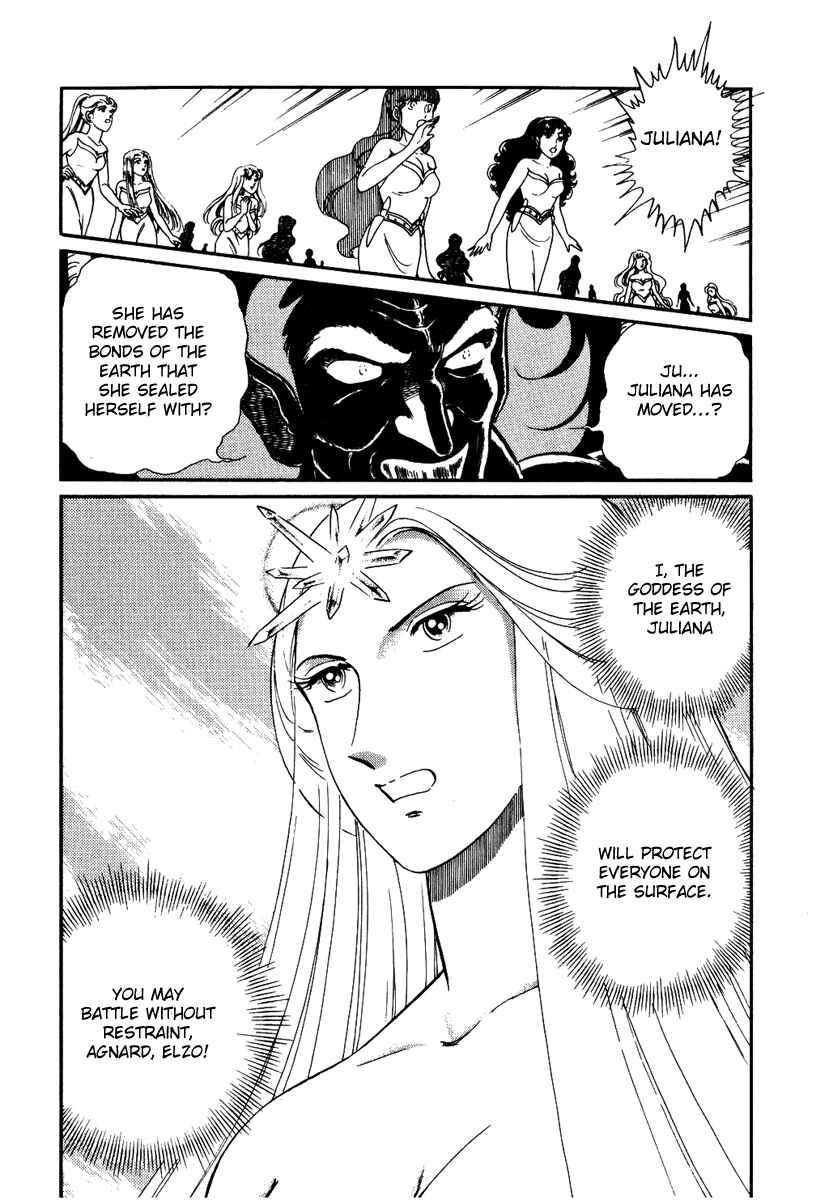 Page 12 Chapter 160 Pygmalio