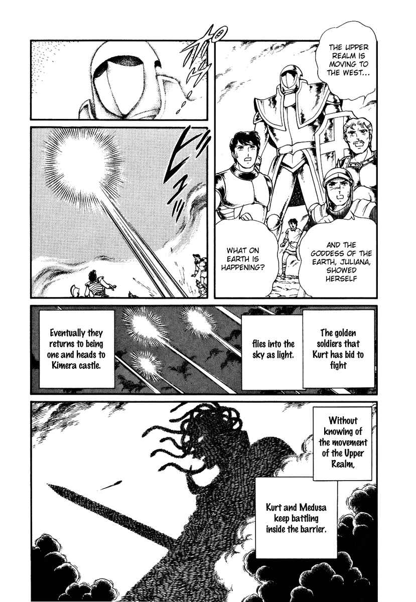 Page 14 Chapter 160 Pygmalio