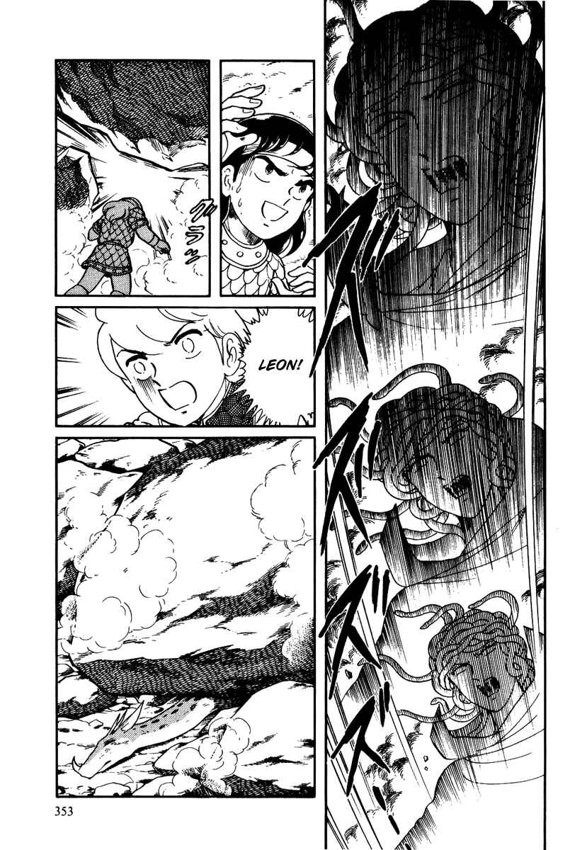 Page 21 Chapter 160 Pygmalio