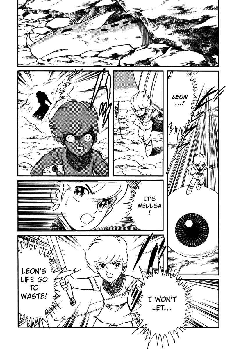 Page 22 Chapter 160 Pygmalio