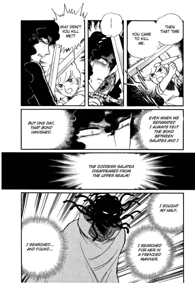 Page 24 Chapter 160 Pygmalio