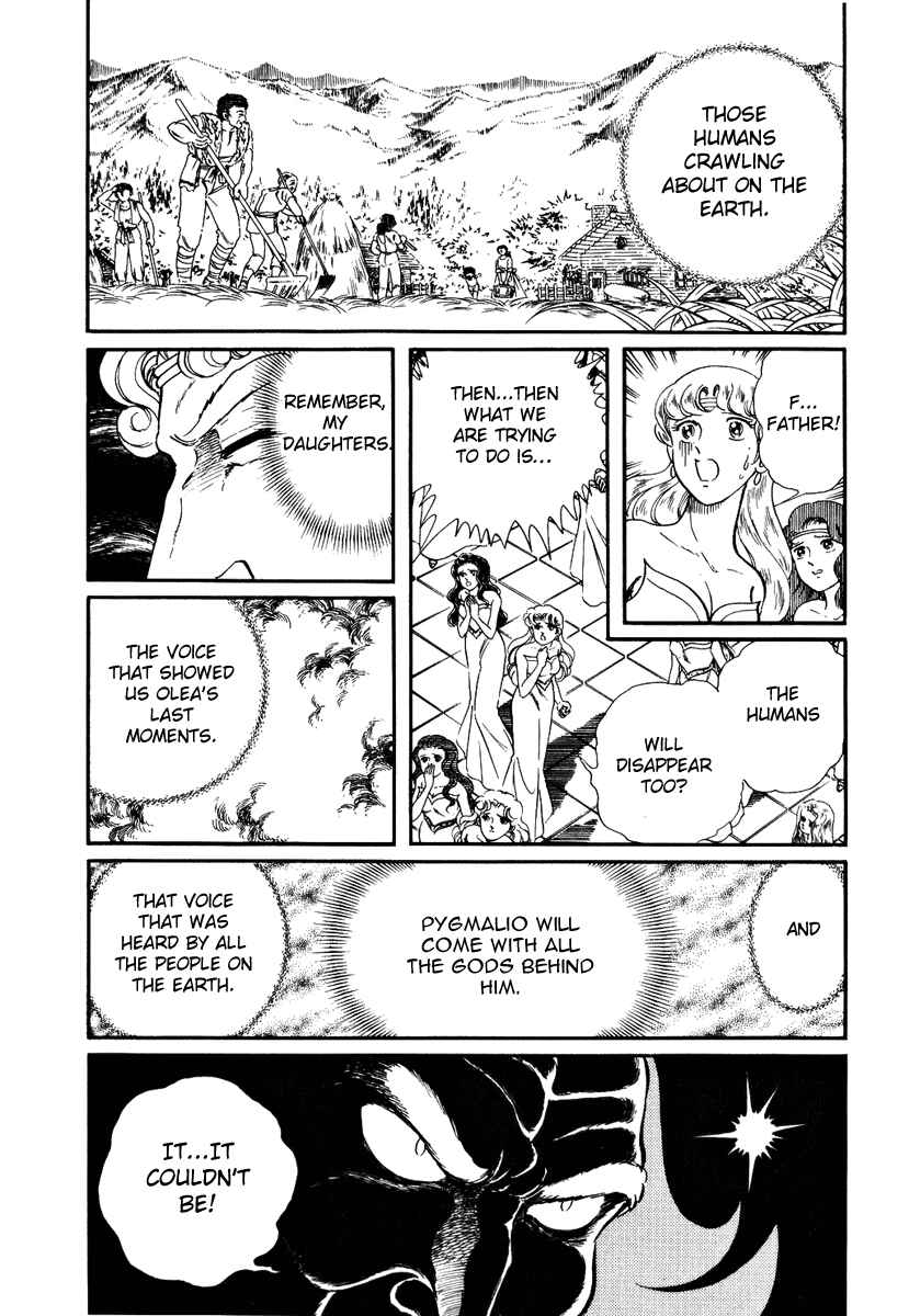 Page 7 Chapter 160 Pygmalio