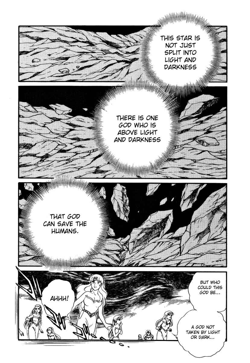 Page 8 Chapter 160 Pygmalio