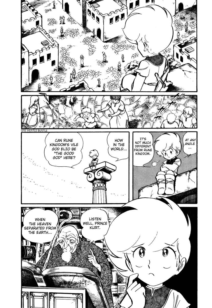 Page 3 Chapter 33 Pygmalio
