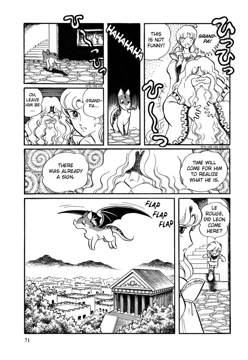 Page 9 Chapter 33 Pygmalio