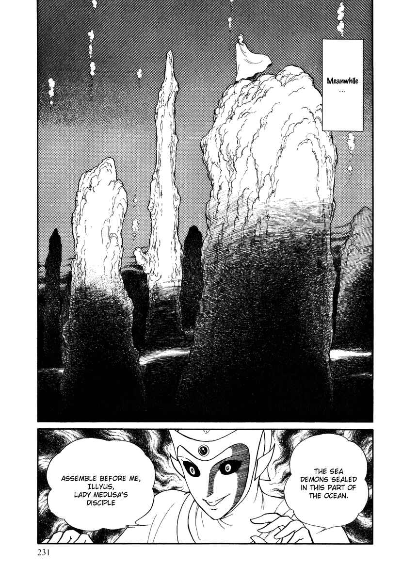 Page 11 Chapter 88 Pygmalio