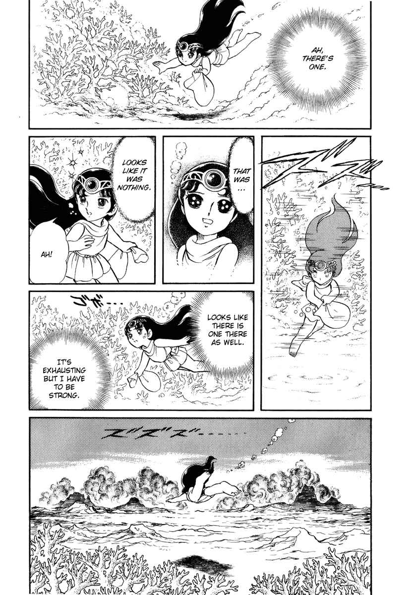 Page 14 Chapter 88 Pygmalio