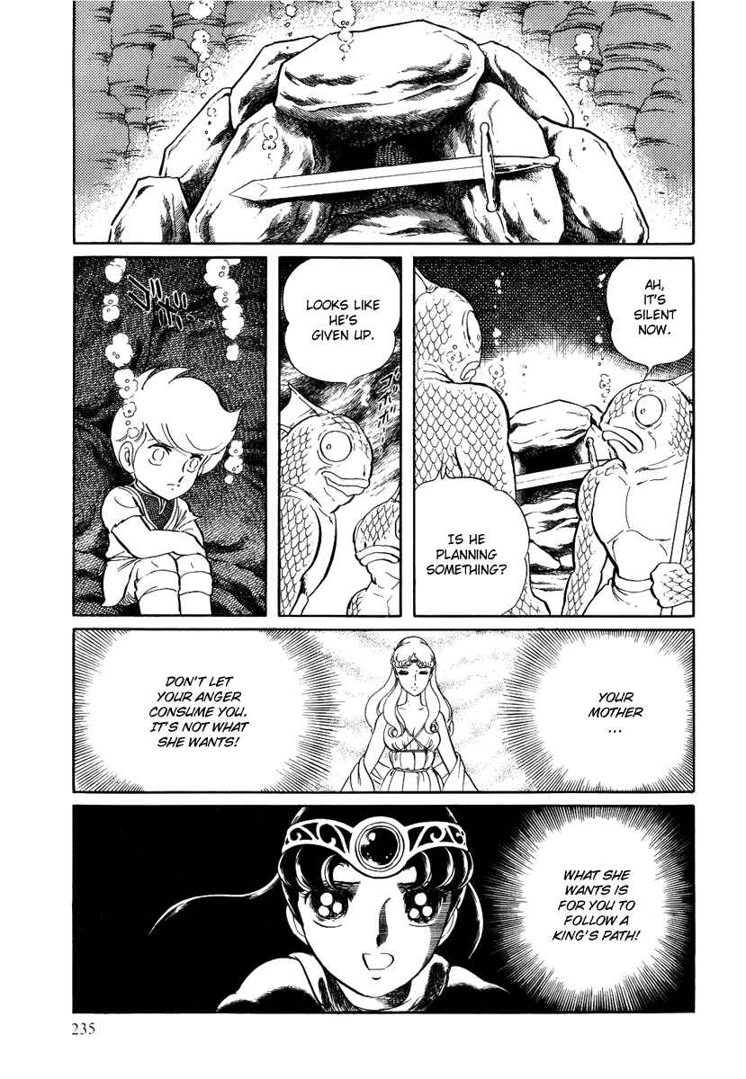 Page 15 Chapter 88 Pygmalio