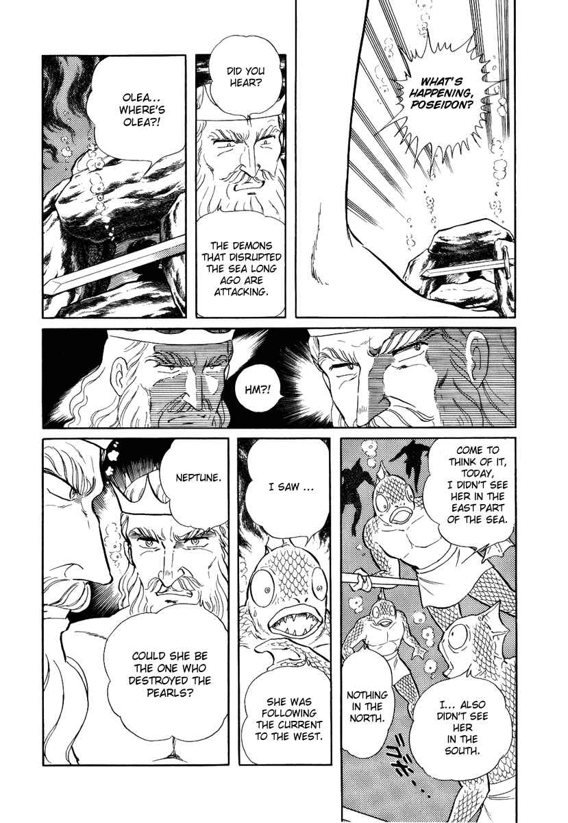 Page 22 Chapter 88 Pygmalio