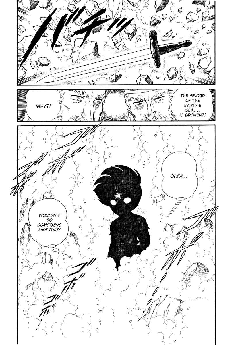 Page 24 Chapter 88 Pygmalio