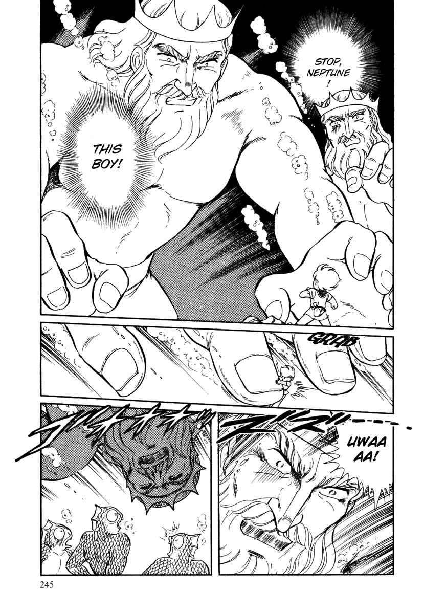 Page 25 Chapter 88 Pygmalio