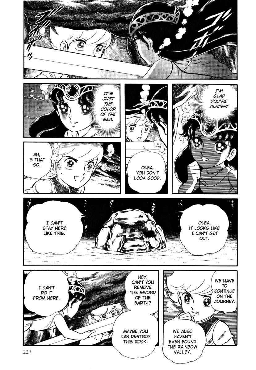 Page 7 Chapter 88 Pygmalio