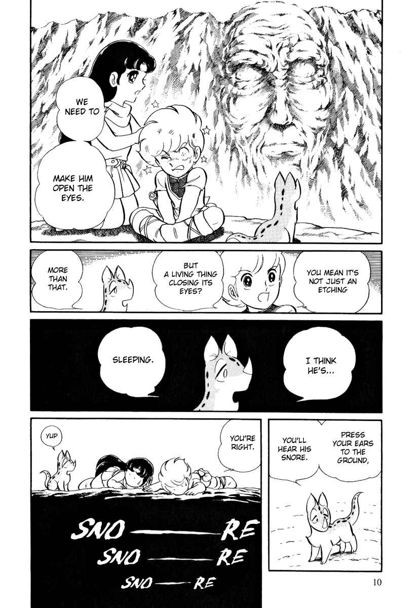 Page 12 Chapter 122 Pygmalio