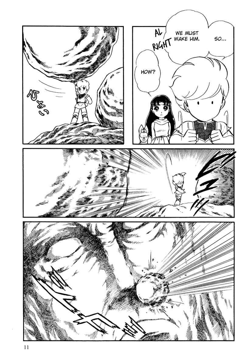 Page 13 Chapter 122 Pygmalio