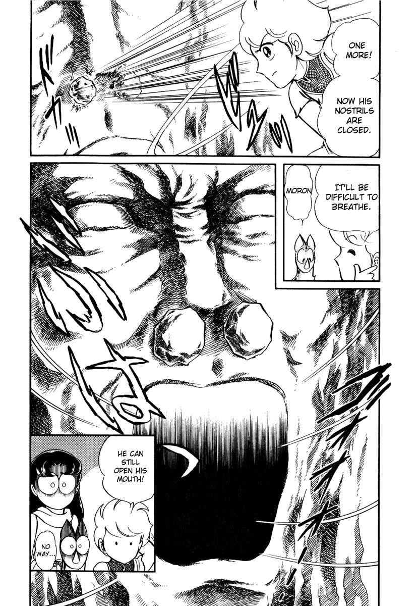 Page 14 Chapter 122 Pygmalio