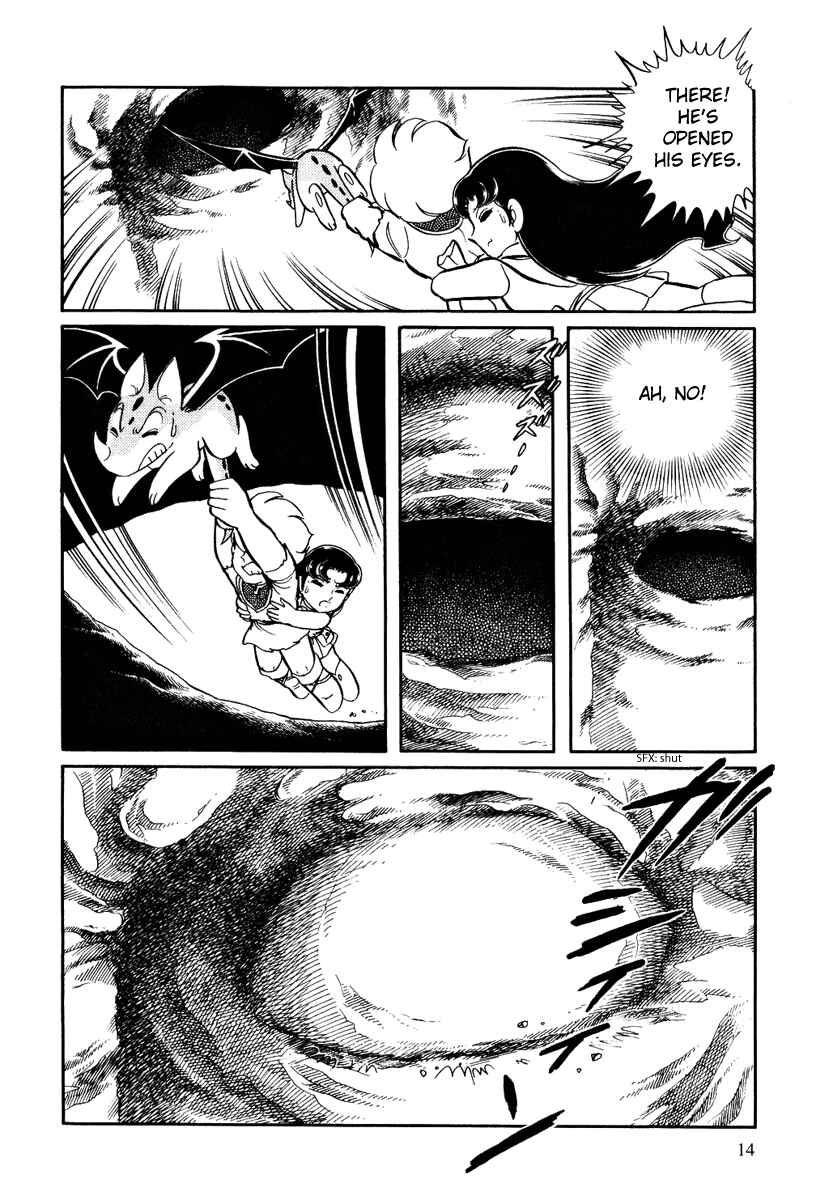Page 16 Chapter 122 Pygmalio