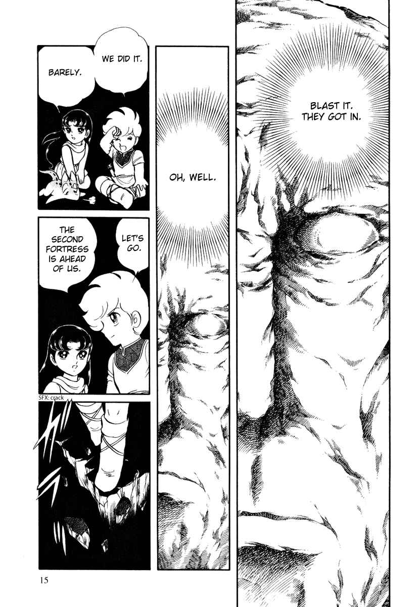 Page 17 Chapter 122 Pygmalio
