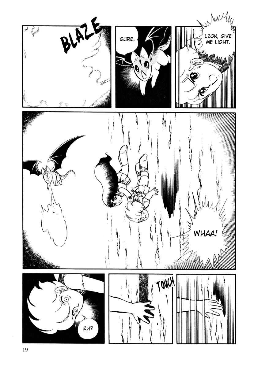 Page 21 Chapter 122 Pygmalio