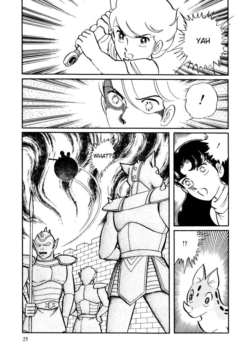 Page 26 Chapter 122 Pygmalio