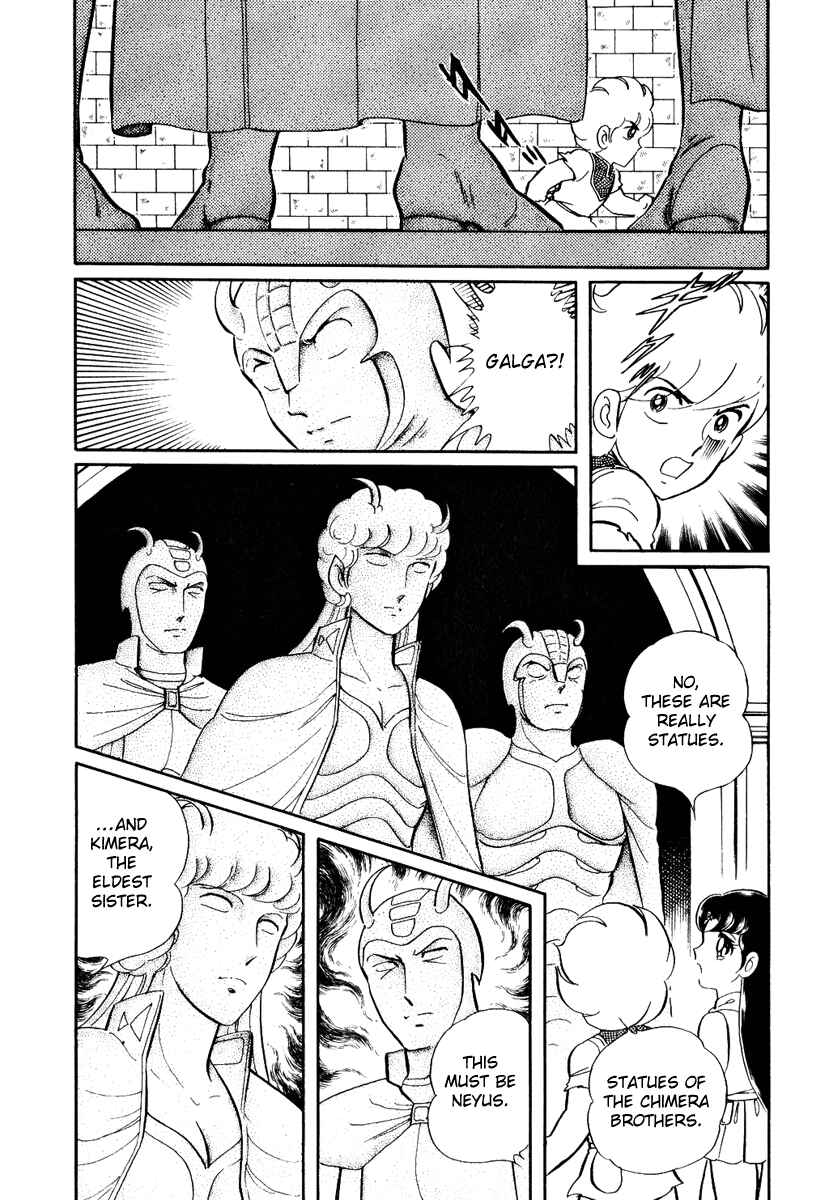 Page 29 Chapter 122 Pygmalio