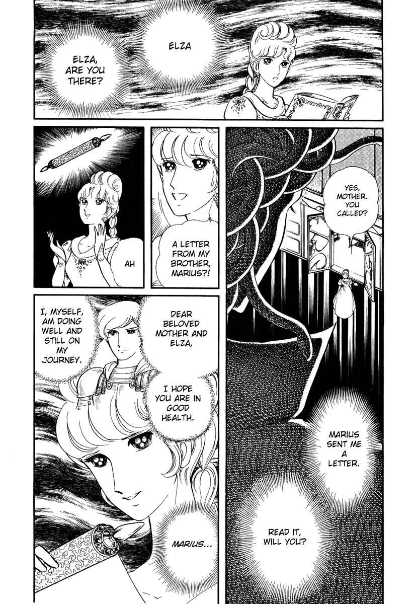 Page 10 Chapter 117 Pygmalio