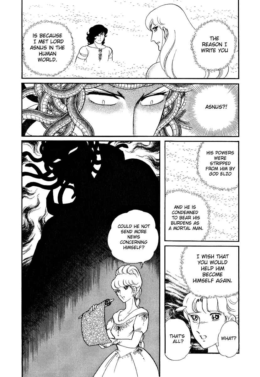 Page 11 Chapter 117 Pygmalio