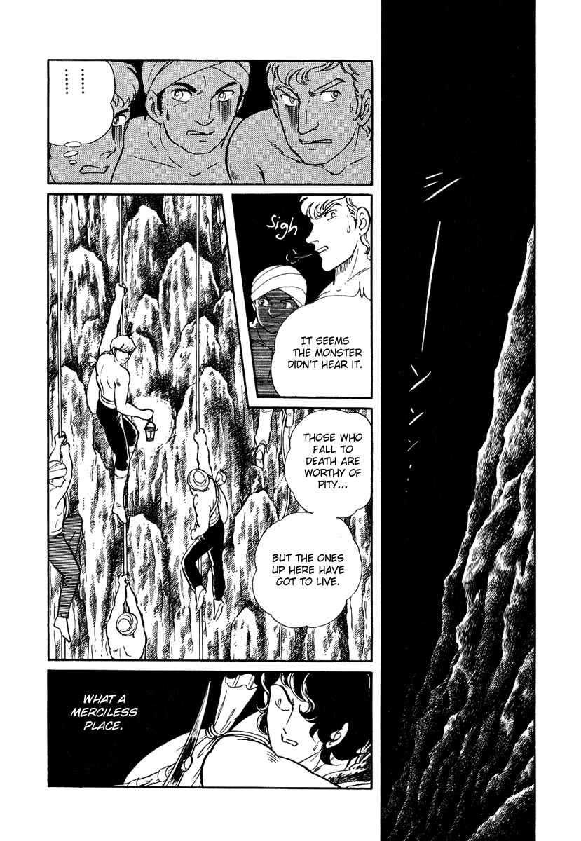 Page 19 Chapter 117 Pygmalio