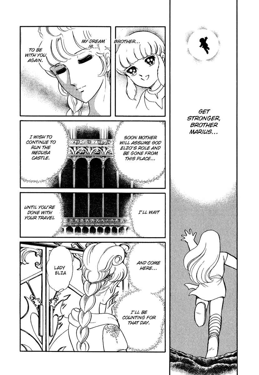 Page 23 Chapter 117 Pygmalio