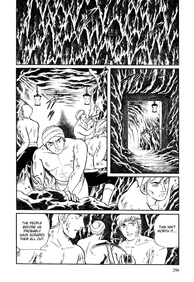 Page 25 Chapter 117 Pygmalio