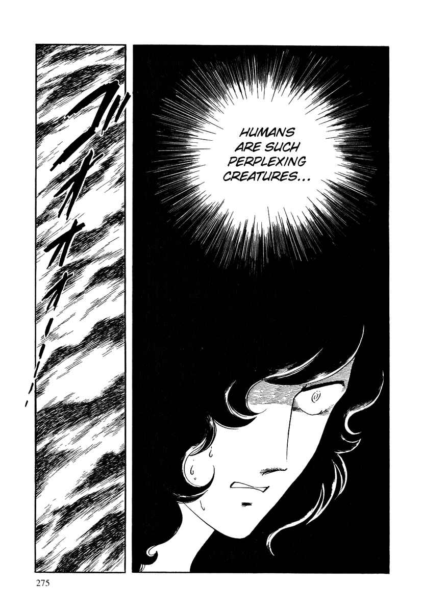 Page 4 Chapter 117 Pygmalio