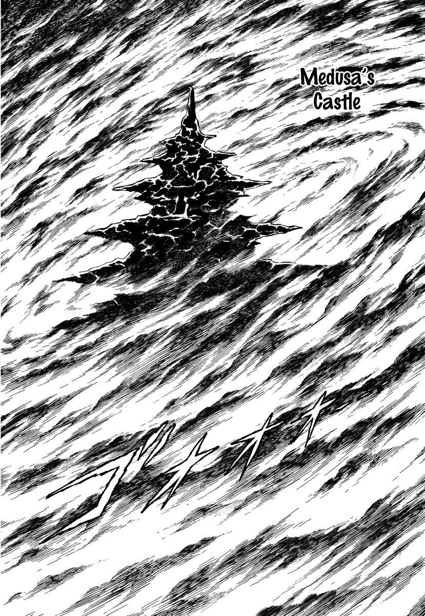 Page 5 Chapter 117 Pygmalio
