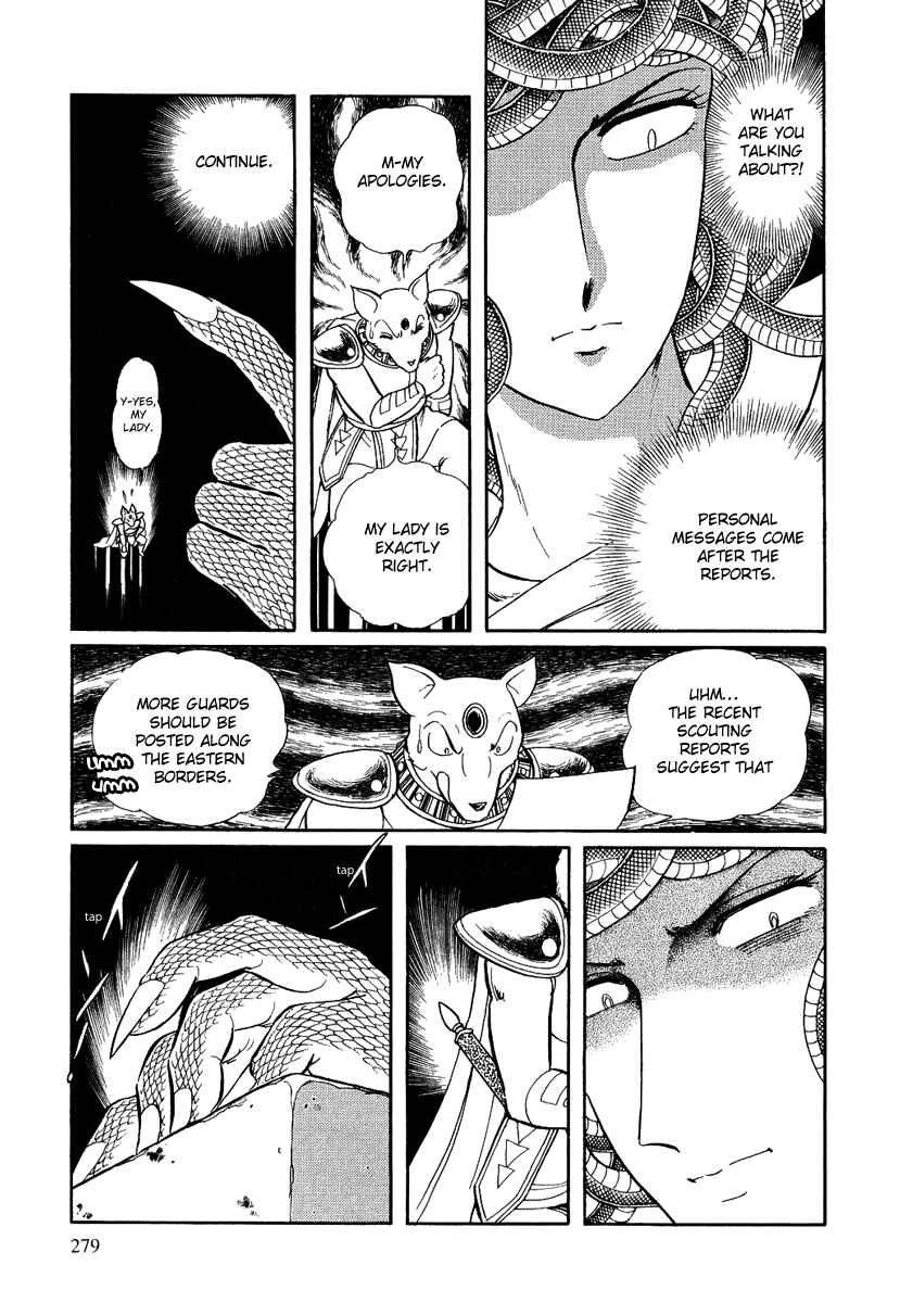 Page 8 Chapter 117 Pygmalio