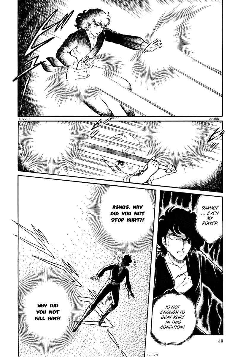 Page 15 Chapter 95 Pygmalio