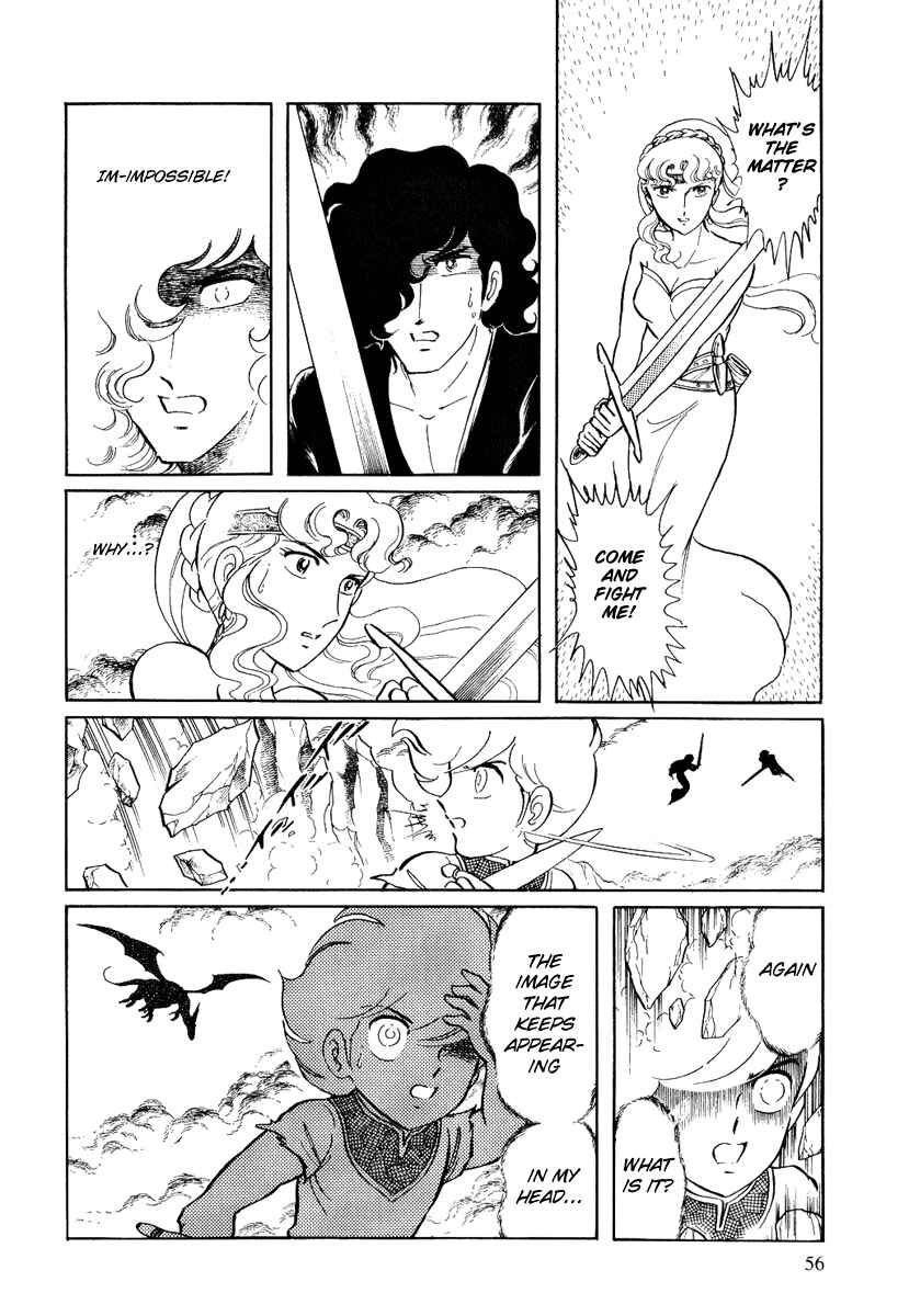Page 23 Chapter 95 Pygmalio