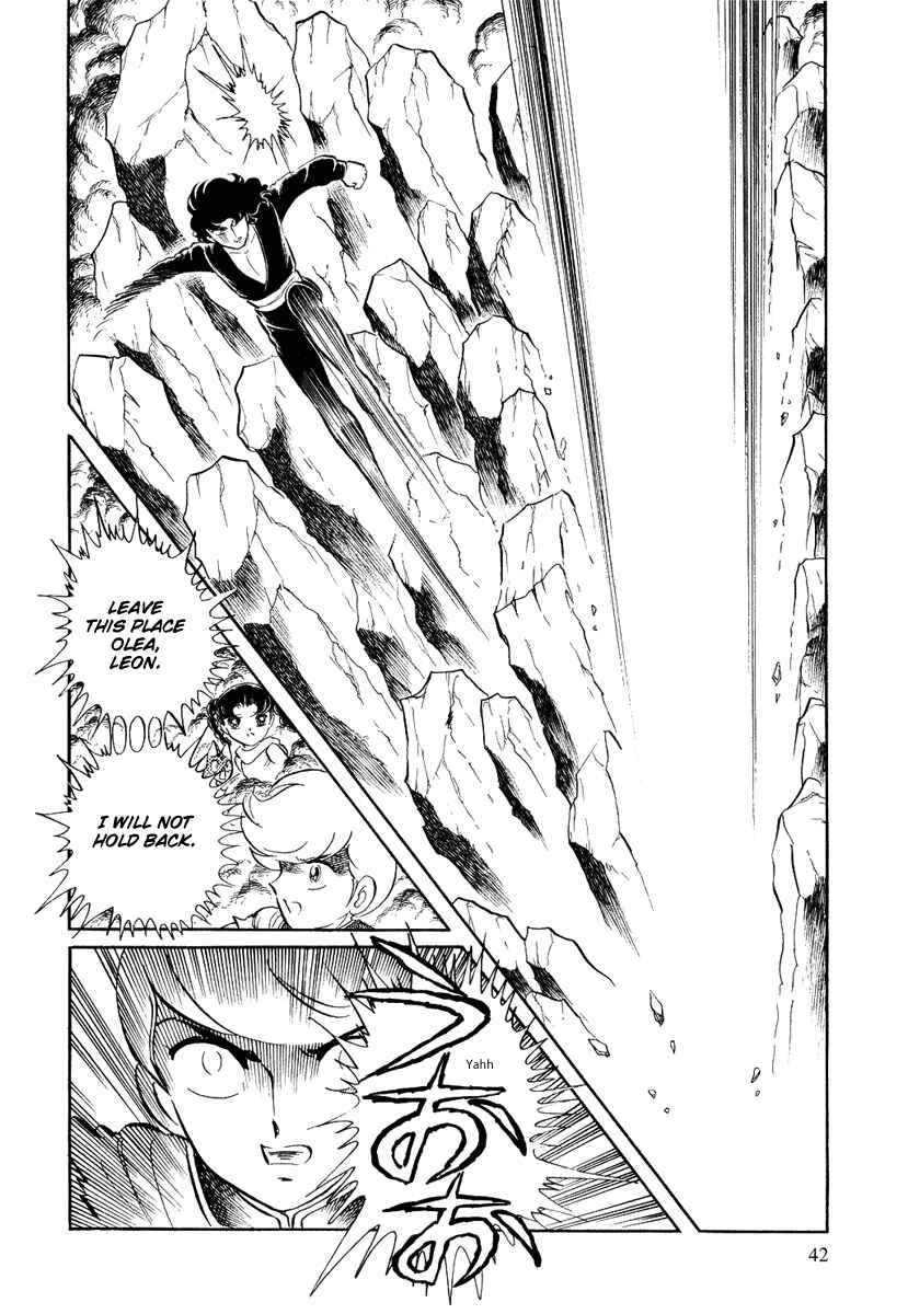 Page 9 Chapter 95 Pygmalio