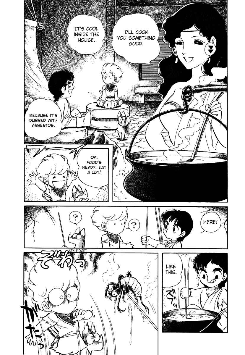 Page 14 Chapter 55 Pygmalio