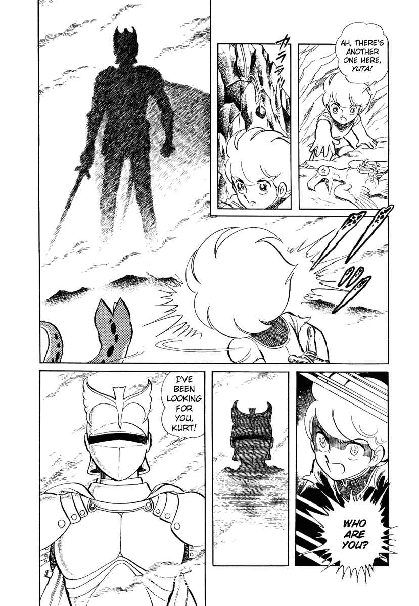 Page 24 Chapter 55 Pygmalio
