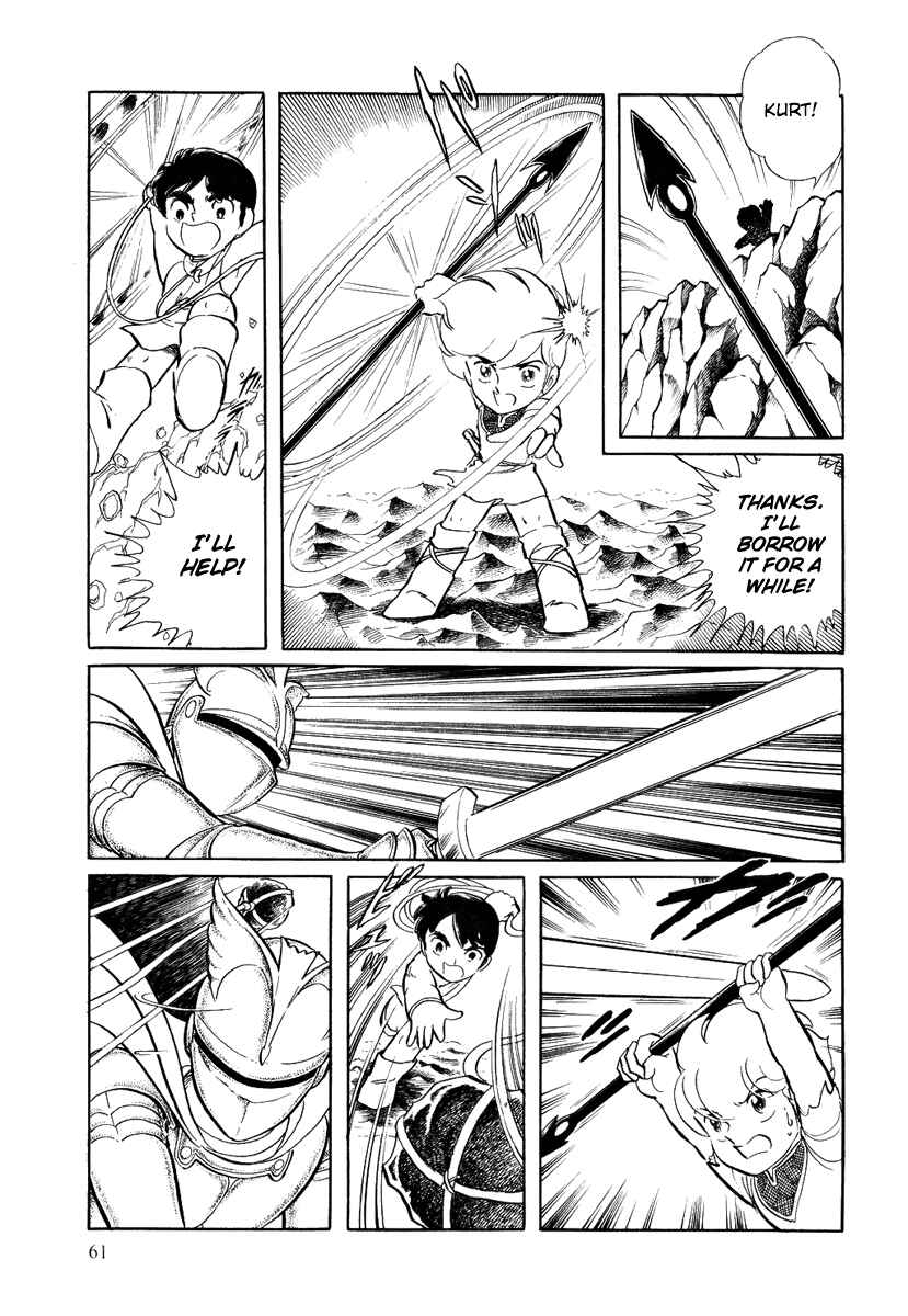 Page 28 Chapter 55 Pygmalio