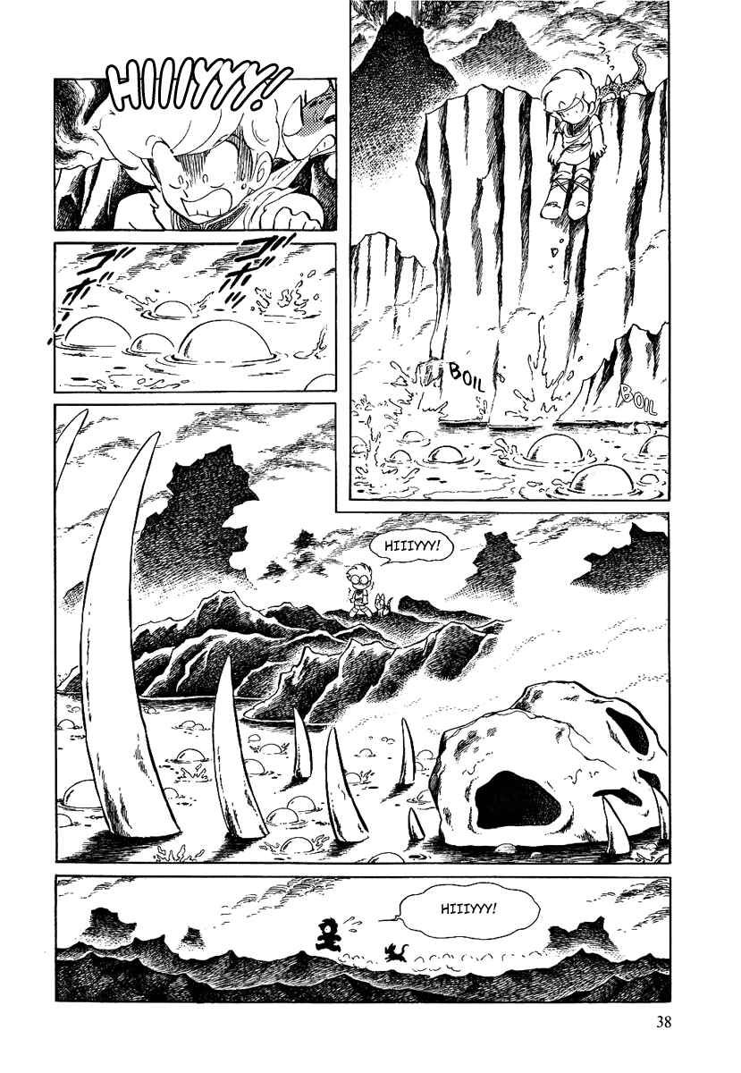 Page 5 Chapter 55 Pygmalio